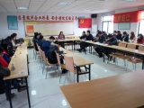 3月20日，劉總對(duì)現(xiàn)各公司材料部進(jìn)行管理制度咨詢